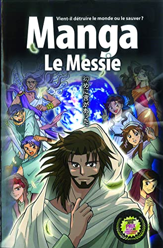 Manga. Le Messie