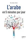 L'arabe en 5 minutes par jour