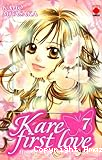 Kare first love