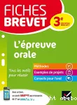 L'épreuve orale