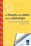 Le français et les maths avec la mythologie