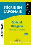 J'écris en japonais