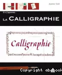 La calligraphie