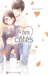 À tes côtés