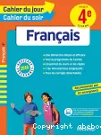 Français 4e / nouveaux programmes 2016