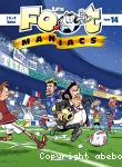 Les foot maniacs