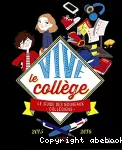 Vive le collège 2015-2016