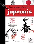 Petit cahier d'écriture en japonais