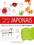 Premiers pas en Japonais