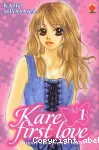 Kare first love