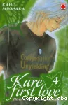 Kare first love