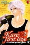 Kare first love