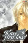 Kare first love