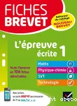 Fiches brevet L'épreuve écrite 1